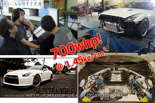Greddy TD06-20G Turbo Kit for R35 GT-R｜S_enthusiastのブログ｜車とグルメと旅行をこよなく愛し ...